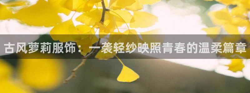 免费萝莉社视频